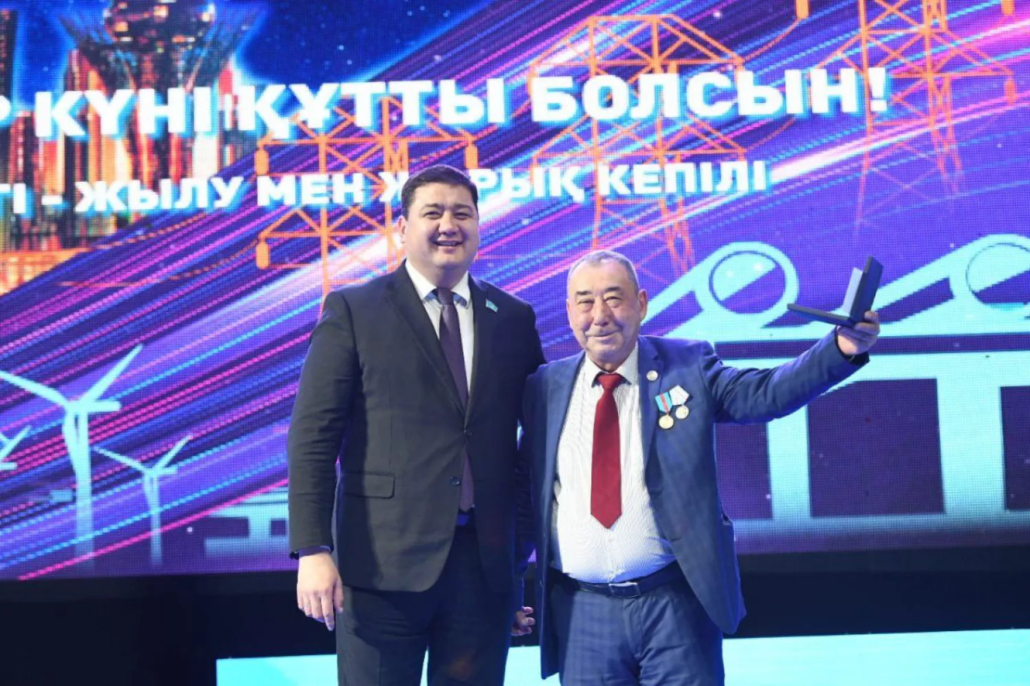 Лучших энергетиков наградили в Астане