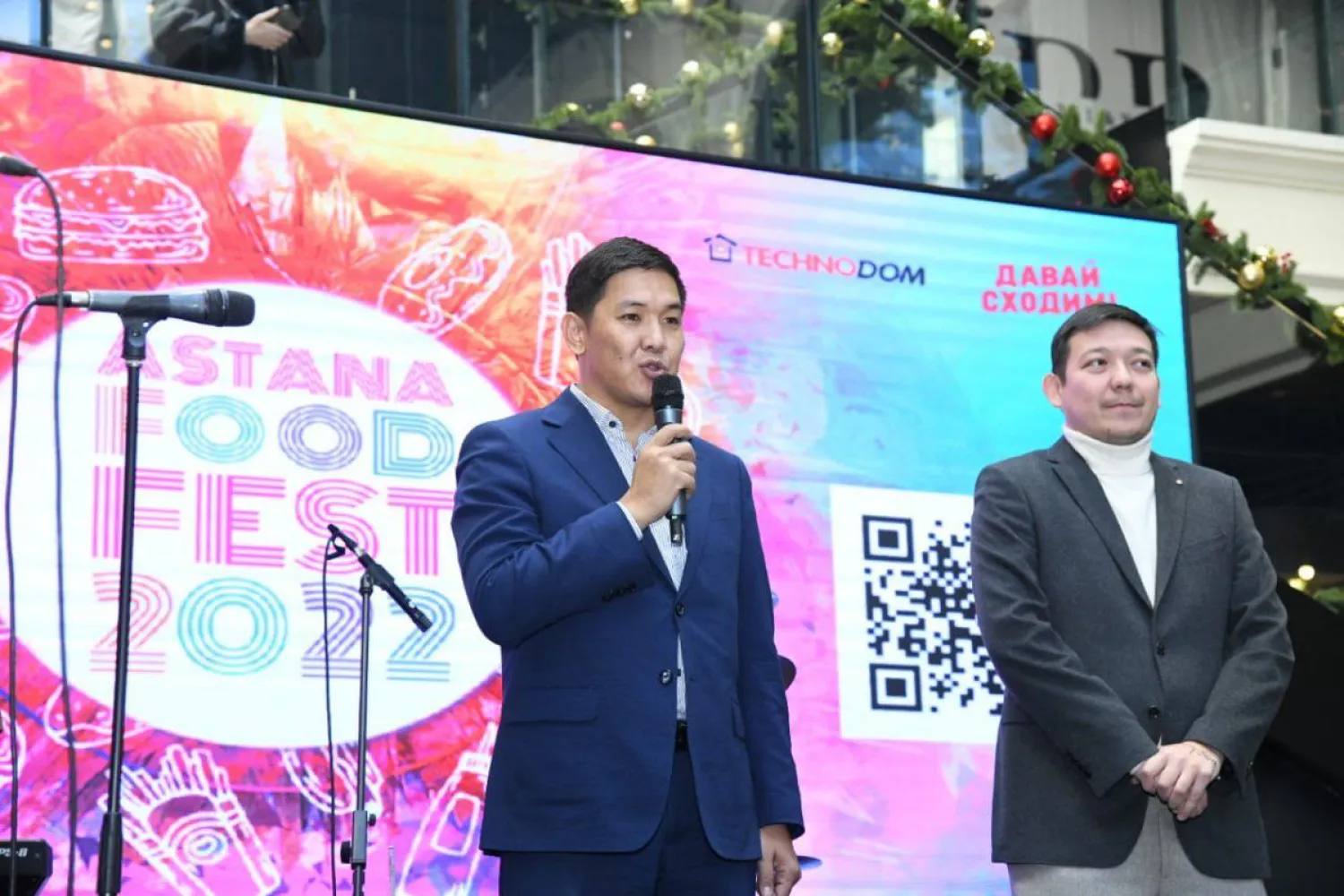 В столице проходит гастрономический фестиваль Astana Food Fest-2022