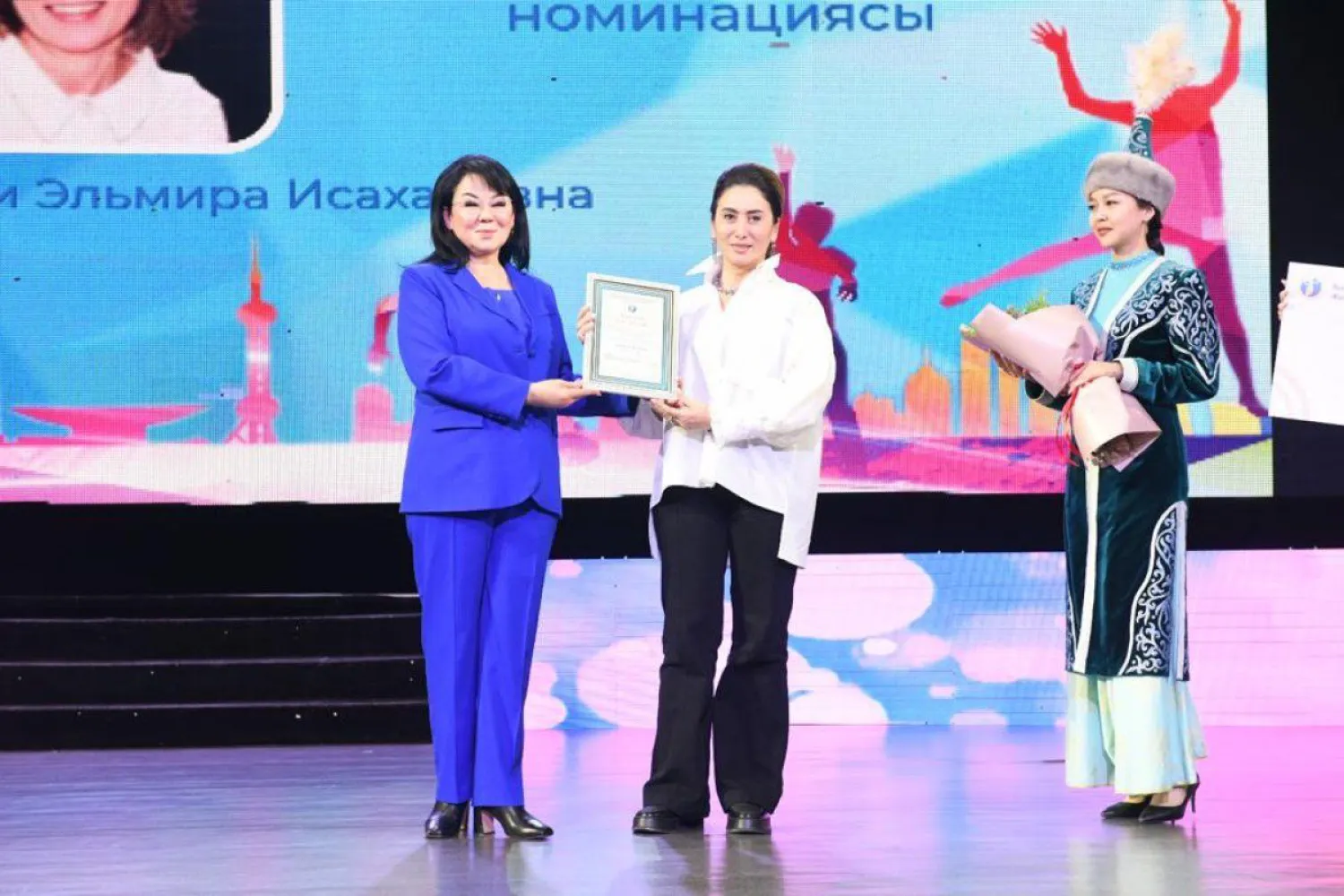 Победителей республиканского конкурса «Жас өрен» наградили в Астане