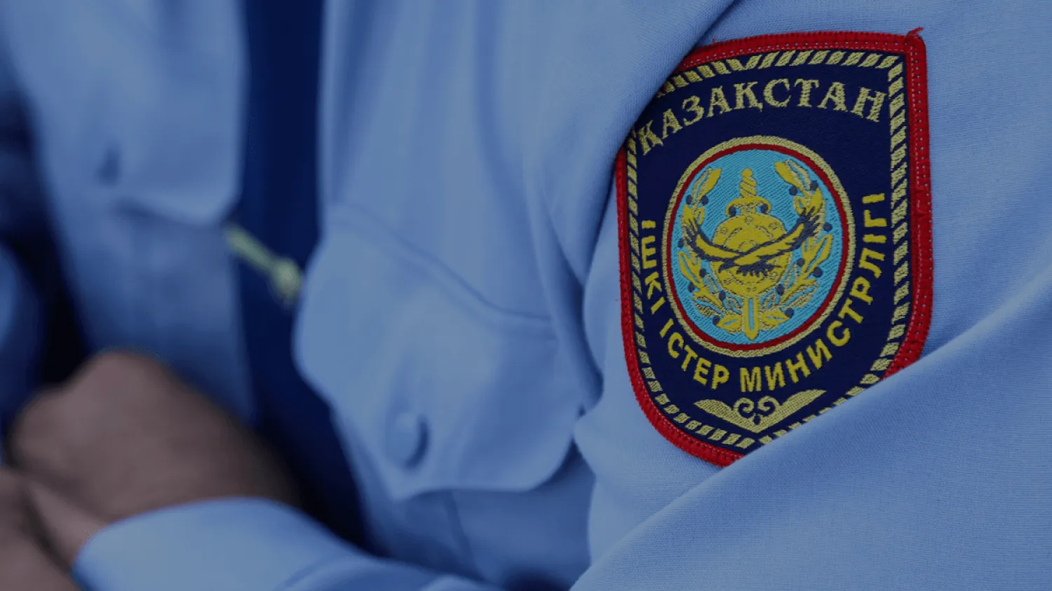 Порядка 20 человек привлечены к ответственности за незаконное шествие в Астане