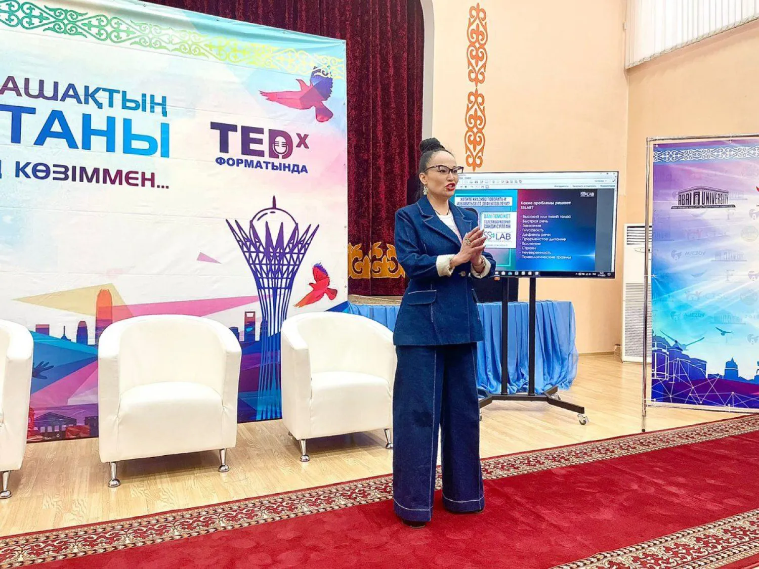 Встреча в формате TEDх прошла в столице