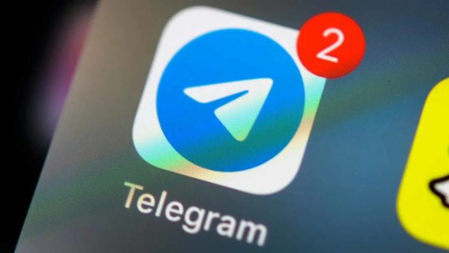 У акимата Астаны появился канал в Telegram