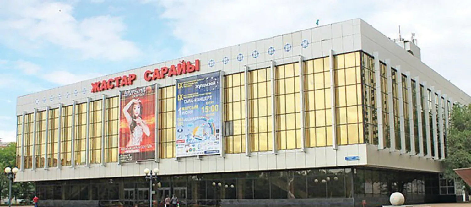 В столице открыли еще один ЦОН