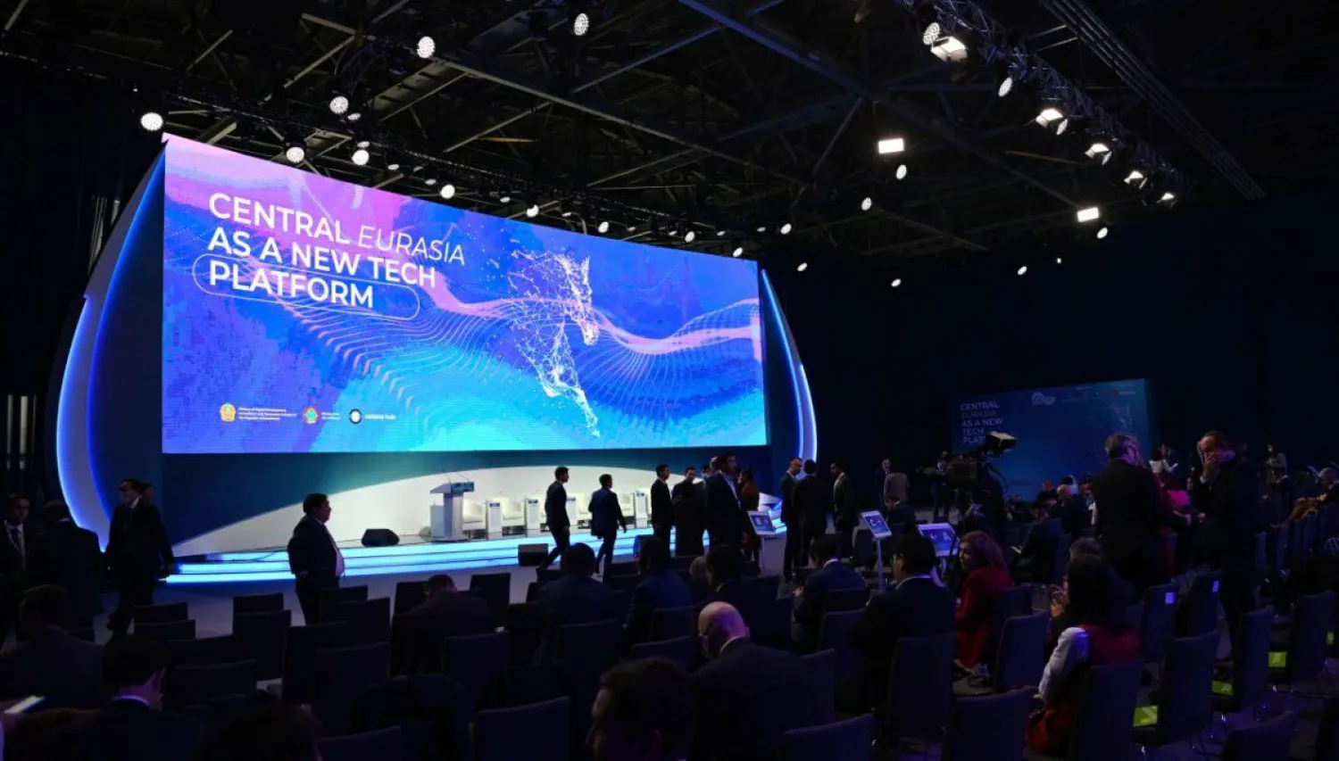 Президент примет участие в «Digital Bridge 2022»