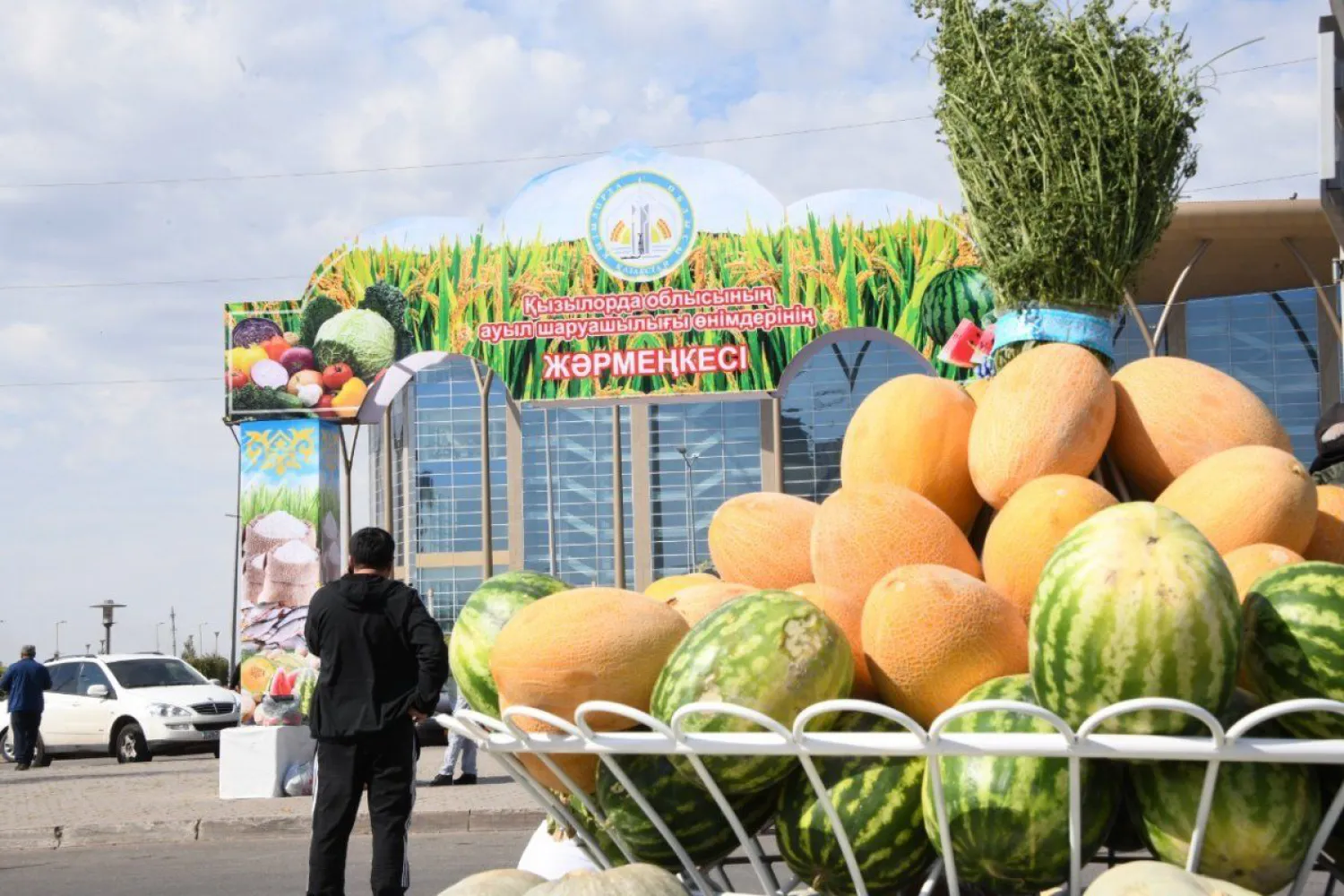 Южный колорит: кызылординские аграрии привезли более 500 тонн сельхозпродукции в Нур-Султан