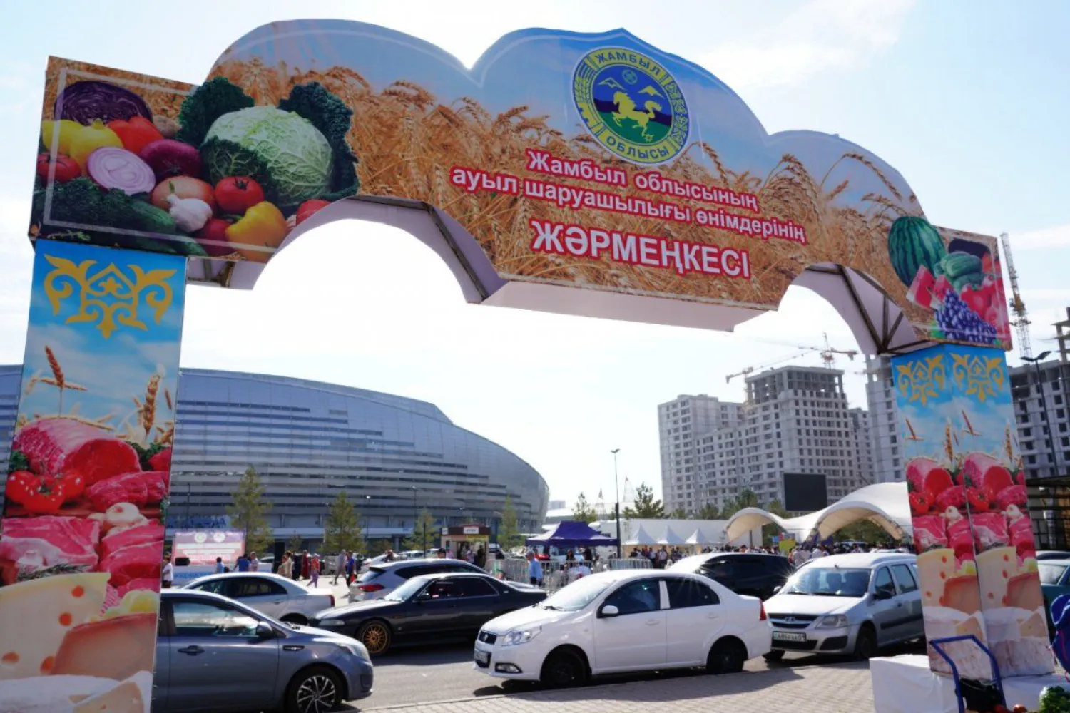 В столице начала работу сельскохозяйственная ярмарка Жамбылской области