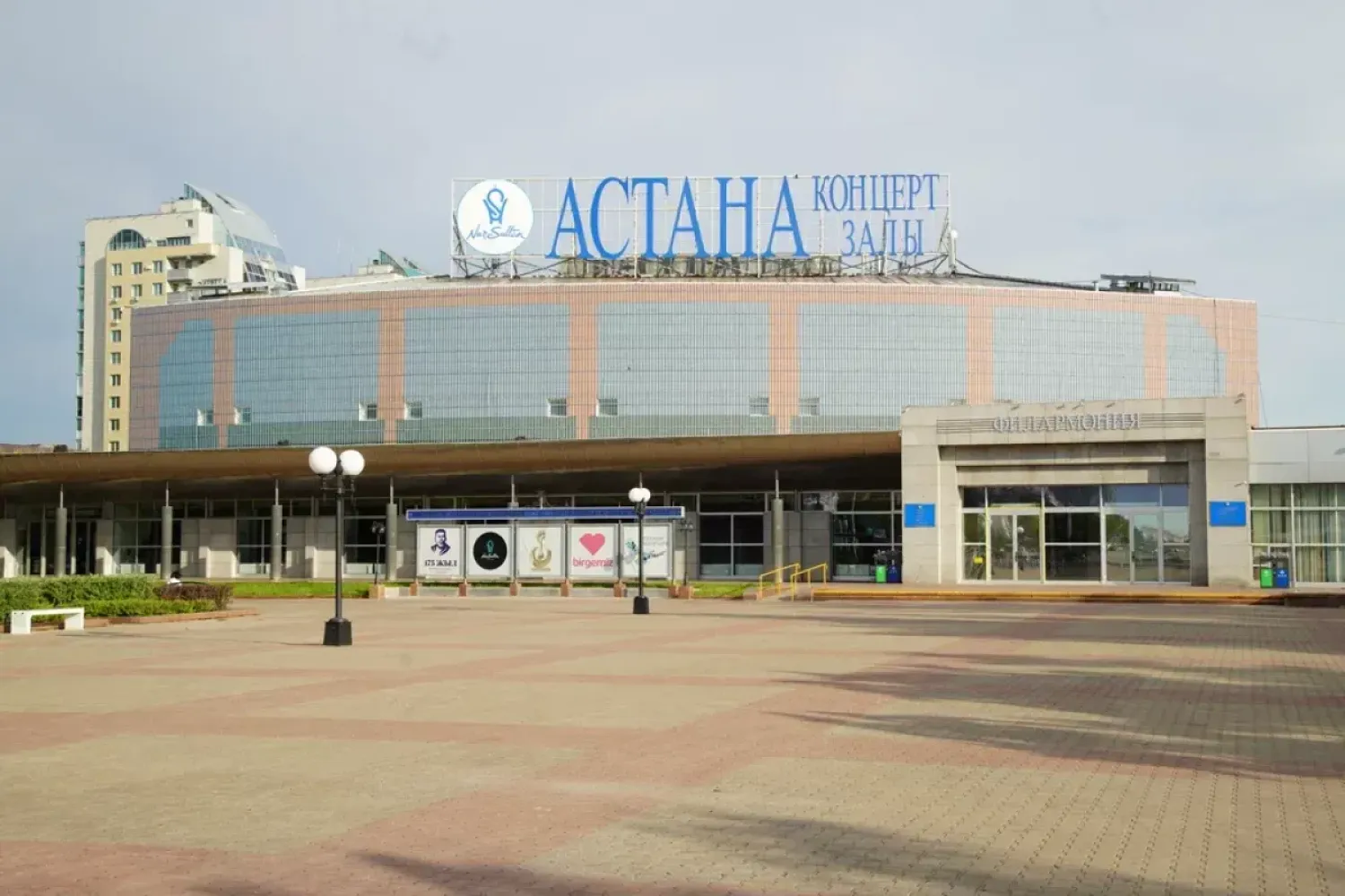 Общереспубликанская акция «Народный юрист» стартует в Нур-Султане