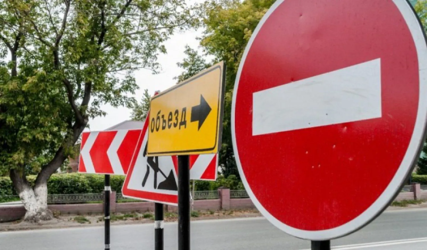 Проспект Кабанбай батыра перекроют в Нур-Султане