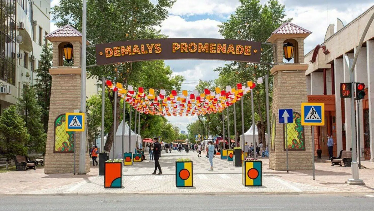 Школьная ярмарка пройдет на аллее Demalys Promenadе в Нур-Султане