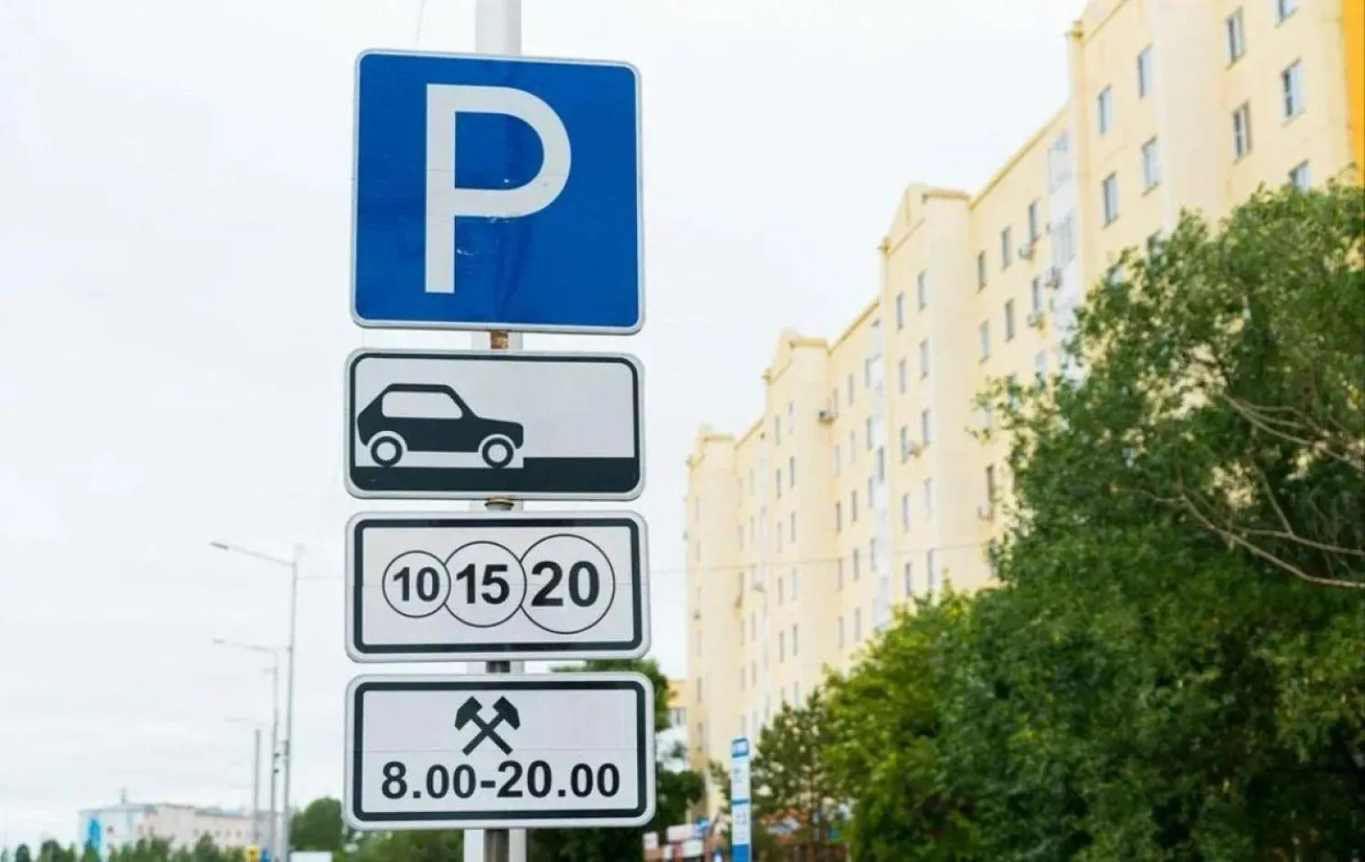 В столице демонтируют платные парковки