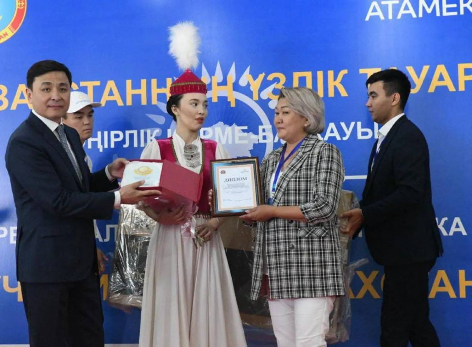 В Нур-Султане прошла региональная выставка лучших товаров Казахстана
