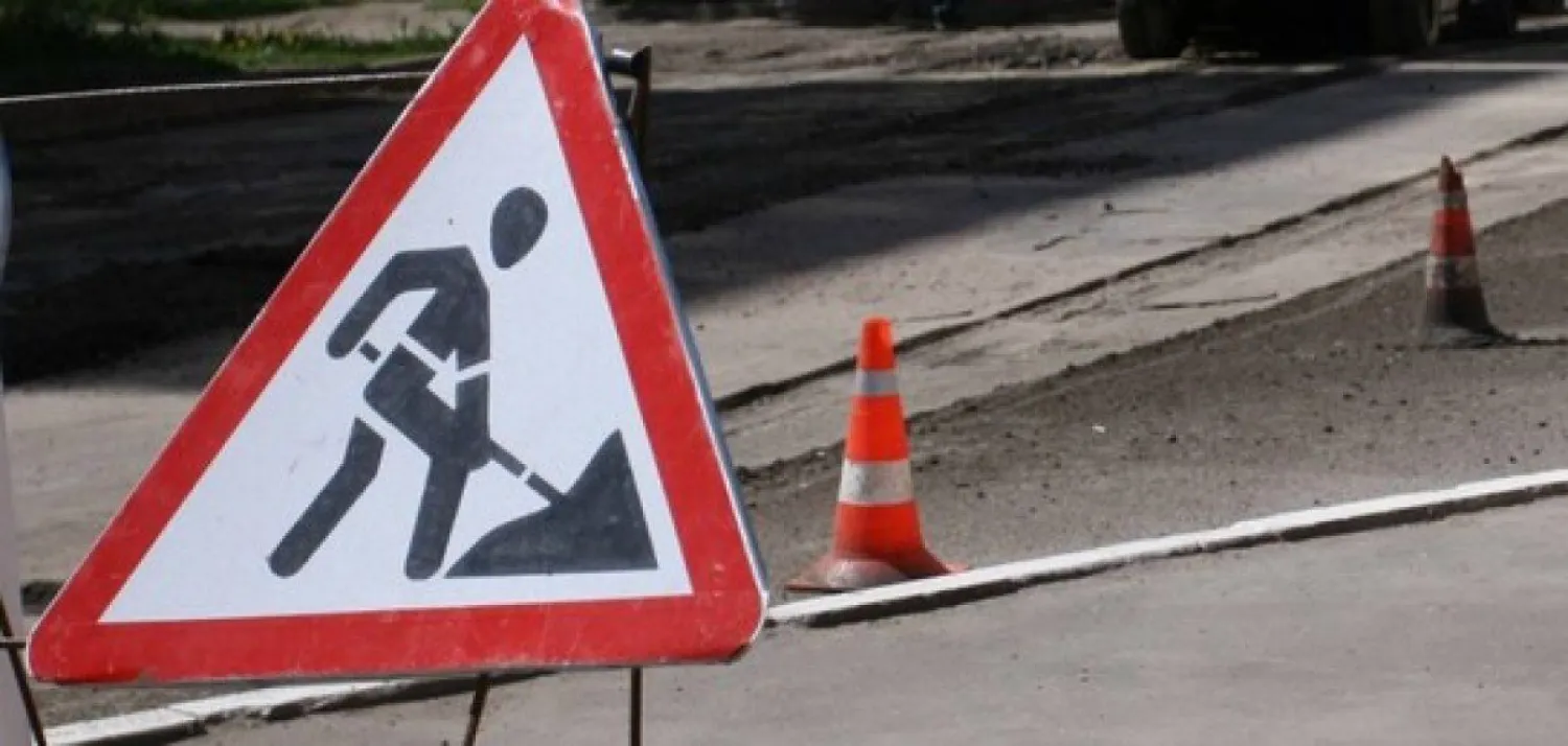 В столице на несколько дней перекроют участок дороги