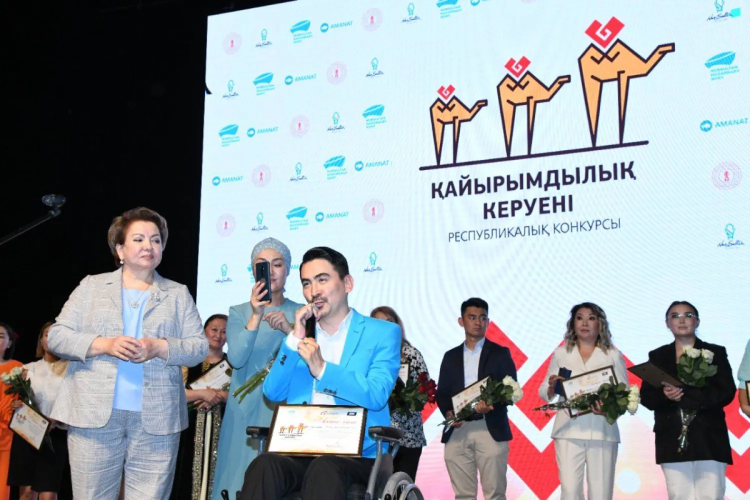 В Нур-Султане наградили номинантов конкурса «Караван доброты»