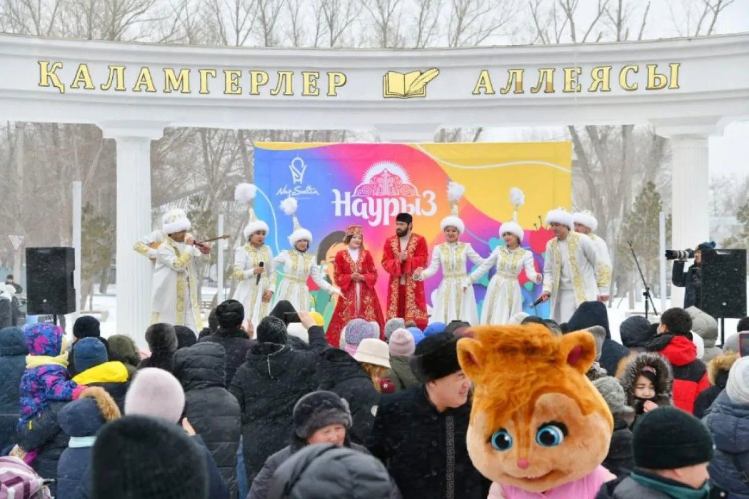 Наурыз мейрамы отмечают в Нур-Султане