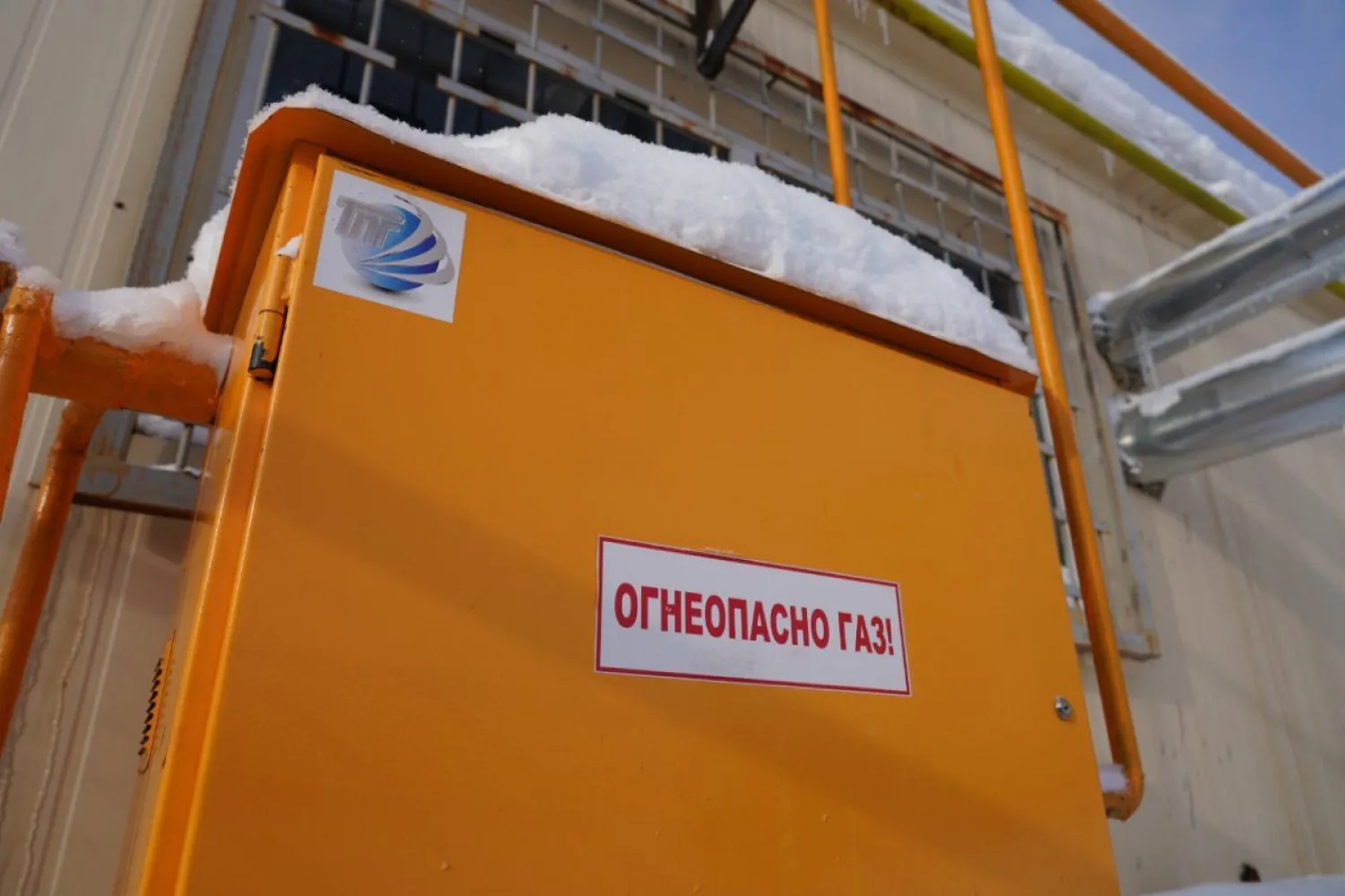 "Собрали более 5,5 млн тенге": астанчане подключили свой дом к природному газу