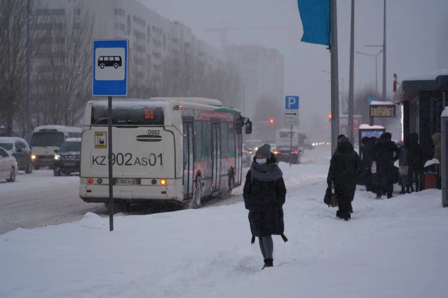«Оранжевый» уровень террористической опасности установлен в столице