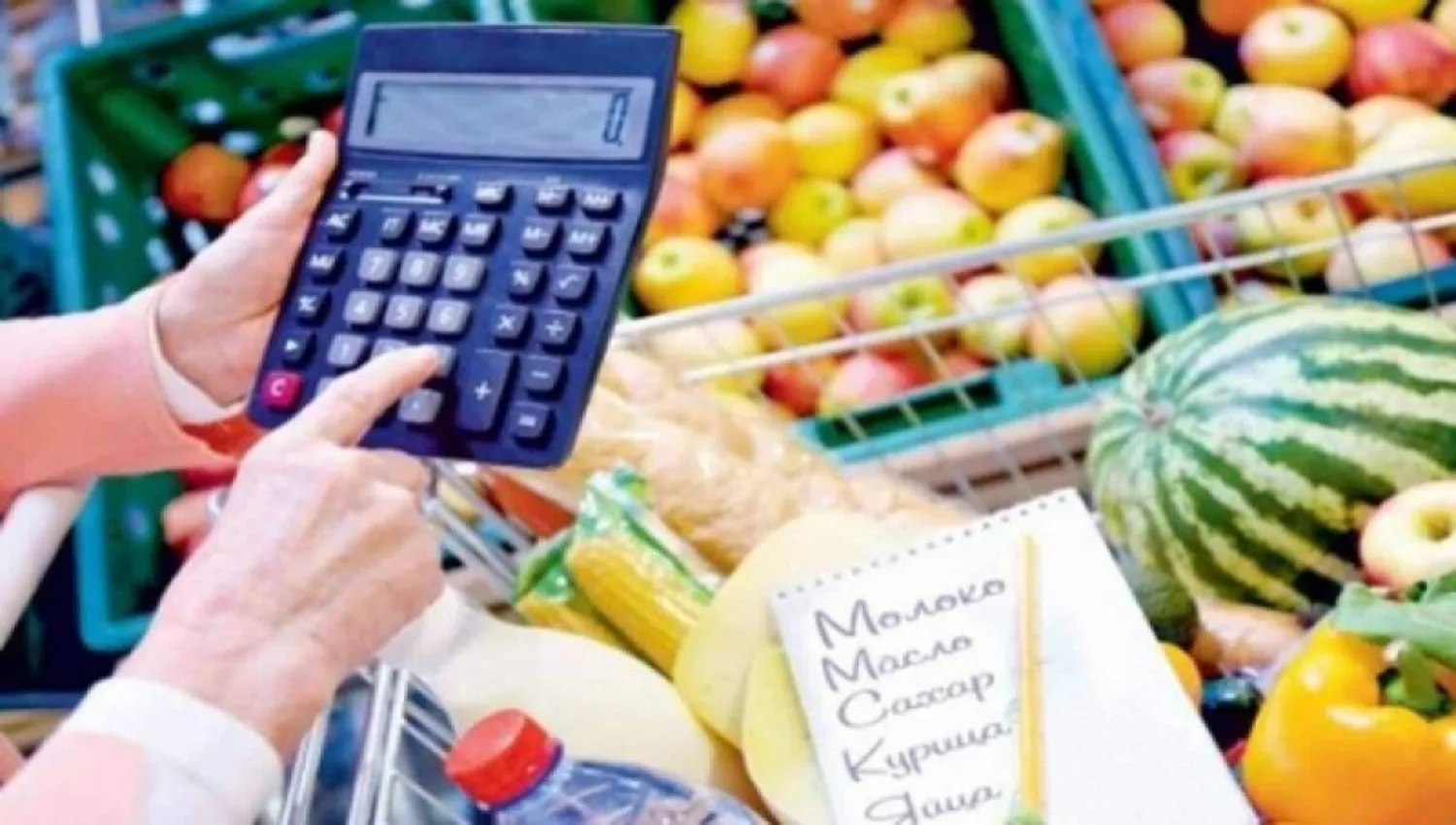 Как предпринимателей наказывают за повышение цен на продукты, ответили в акимате
