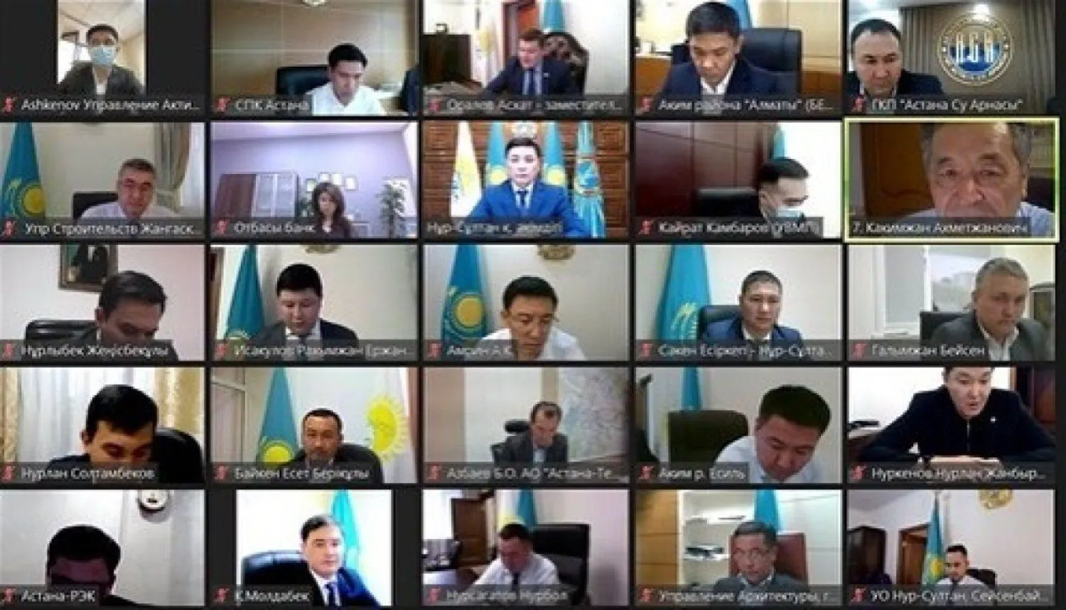В столице оцифровано более 15 тысяч километров инженерных сетей