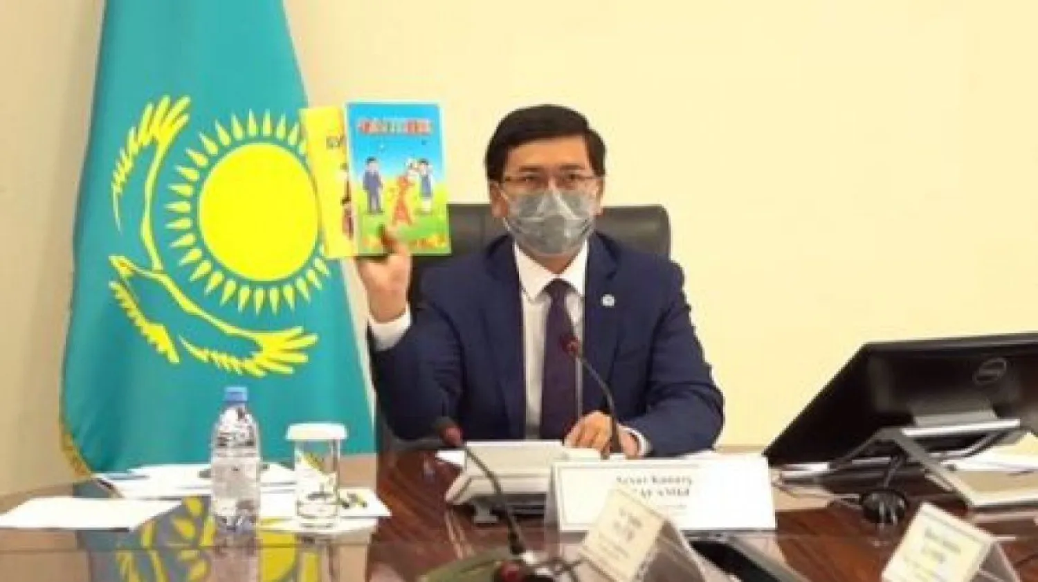 «Әліппе» возвращается в казахстанские школы