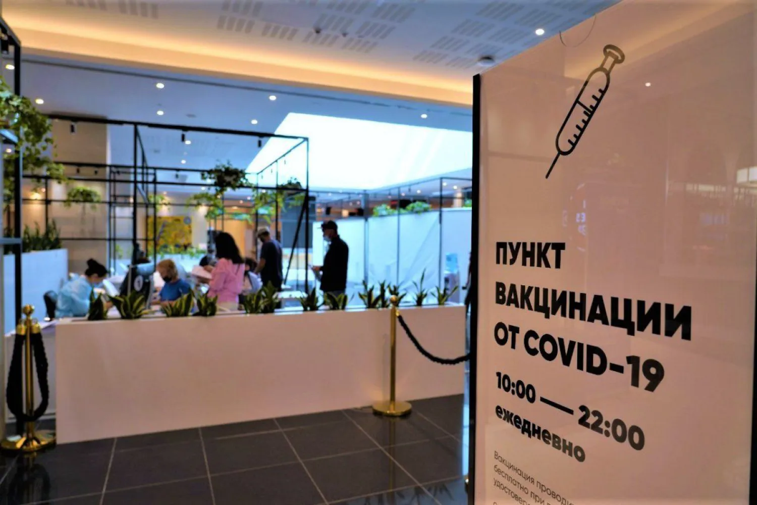 В Нур-Султане ограничивают допуск на работу в очном режиме