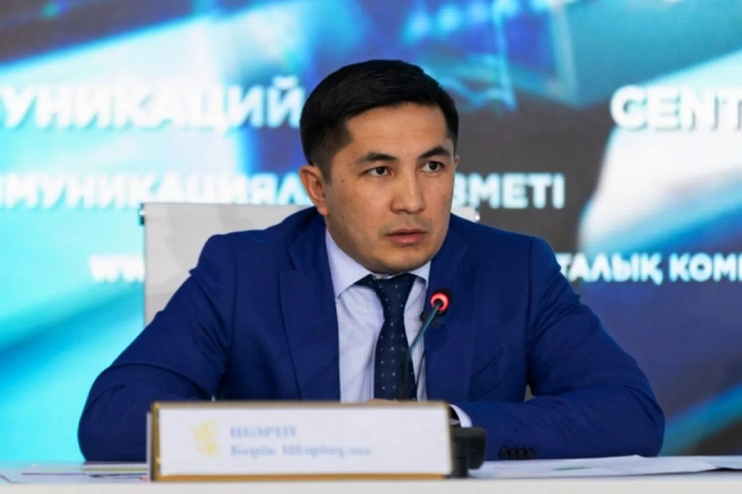 Экс-главу СК-Фармация оправдали