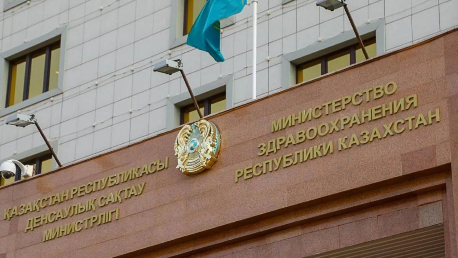 Минздрав уточнил категории работников, которым введут доплаты за вредные условия труда
