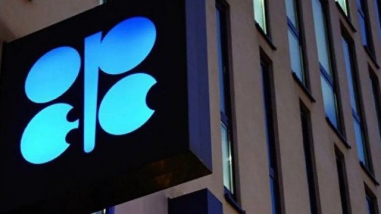 Казахстан увеличит добычу нефти в рамках соглашения ОПЕК+
