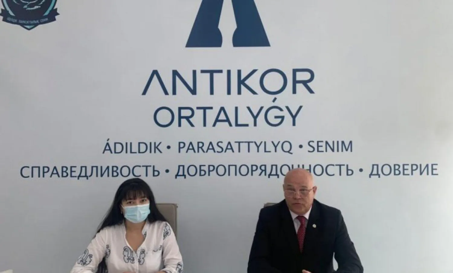 В «ANTIKOR ORTALYGY» рассказали о программе противодействия коррупции на 2015-2025 годы партии «Nur Otan»