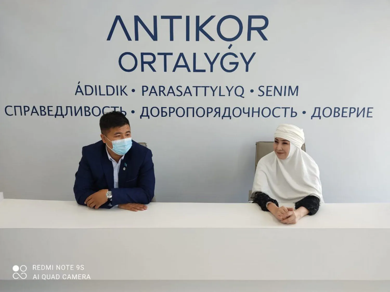 Влияние культуры на формирование антикоррупционного мышления обсудили в Antikor ortalygy
