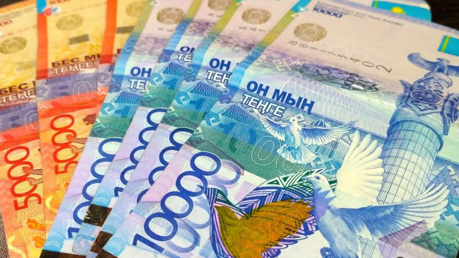 На 38% выше доходы казахстанцев в городской местности по сравнению с сельской