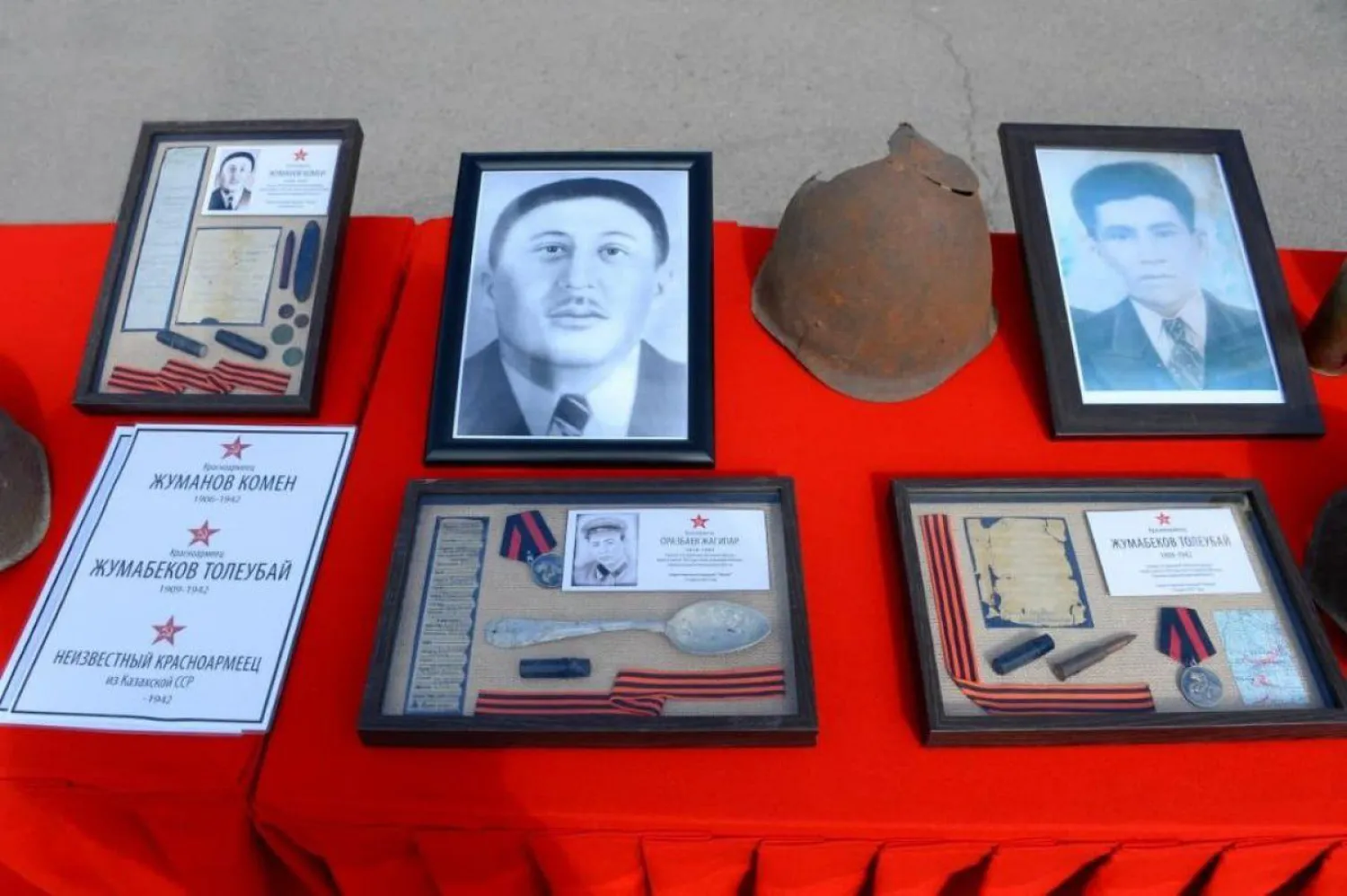 Останки погибших воинов-казахстанцев вернулись на Родину