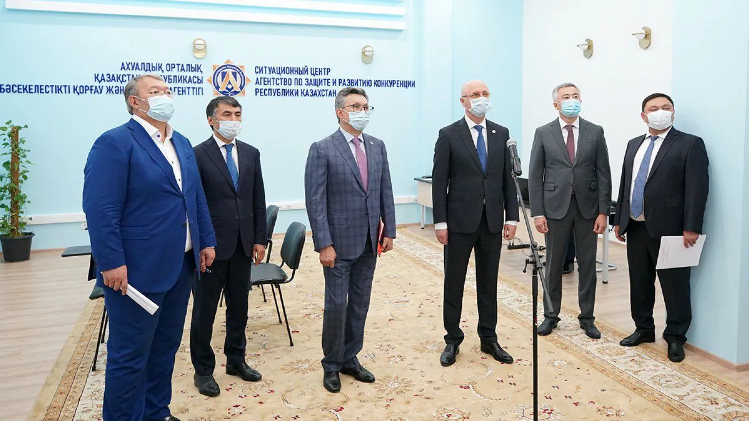 Ситуационный центр Биржевого комитета при АЗРК РК открылся в Нур-Султане