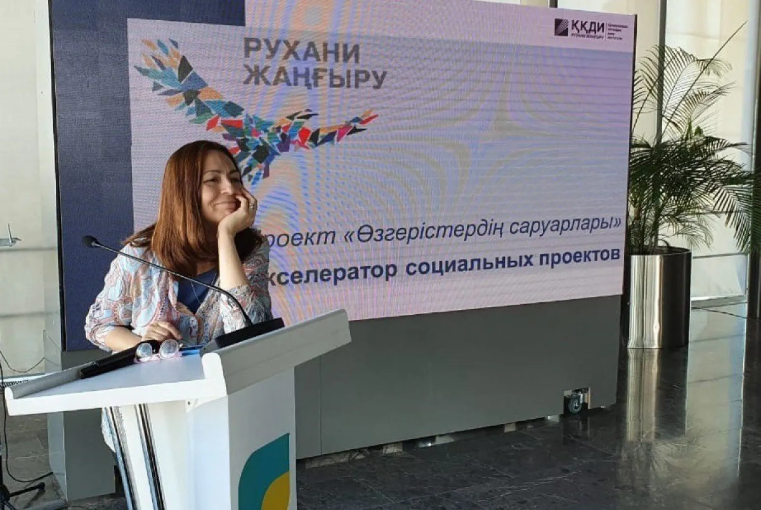 Open Your Way: Как создать акселератор успешного поколения?