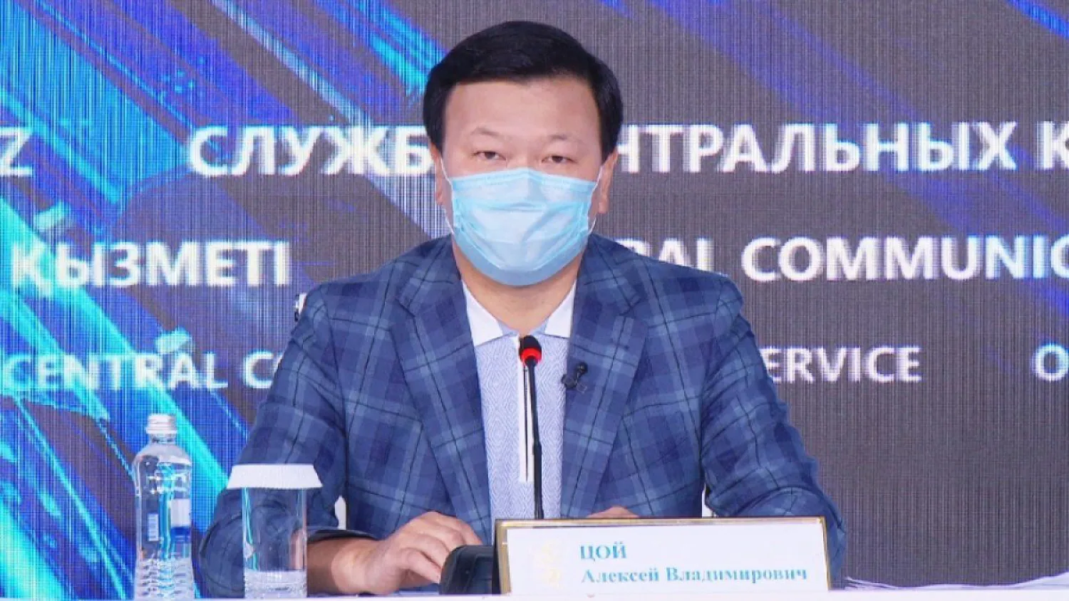 Каждый 20-й казахстанец уже провакцинировался - министр