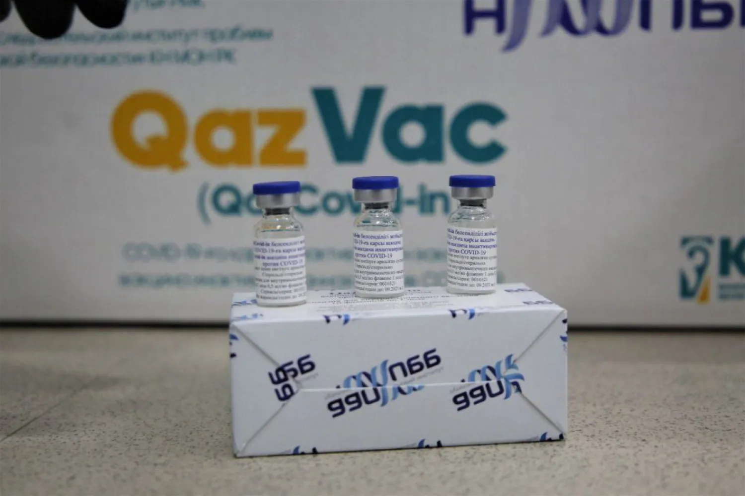 Первая партия казахстанской вакцины QAZVAC отгружена в регионы