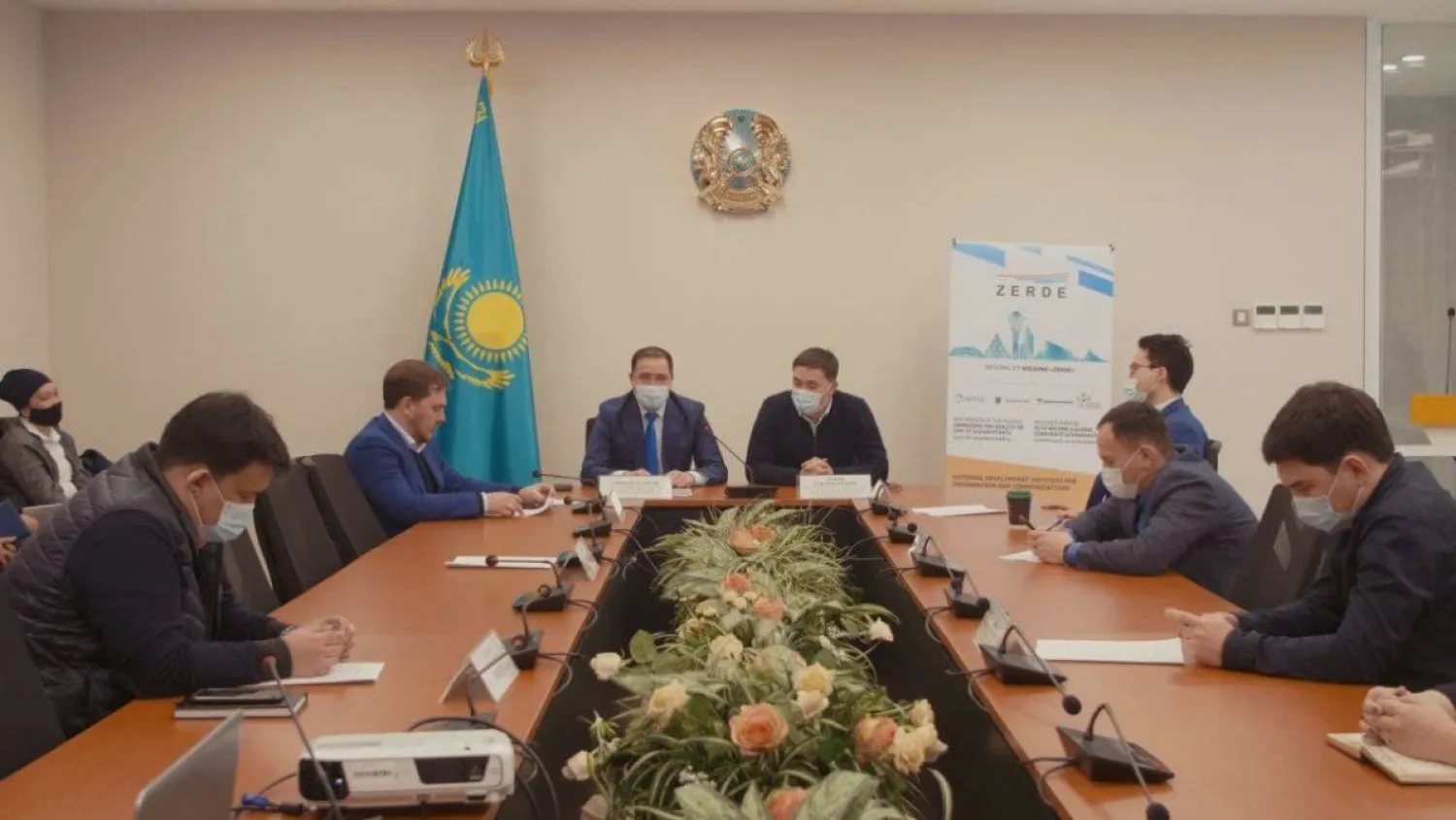 Определены приоритеты работы комплаенс-служб Национального инфокоммуникационного холдинга «Зерде»