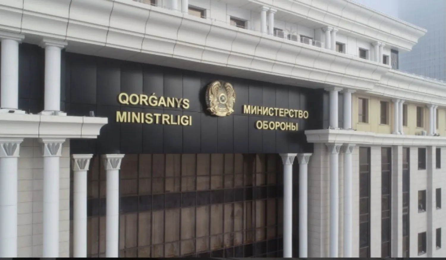 В Министерстве обороны обсудили основные направления модернизации армии