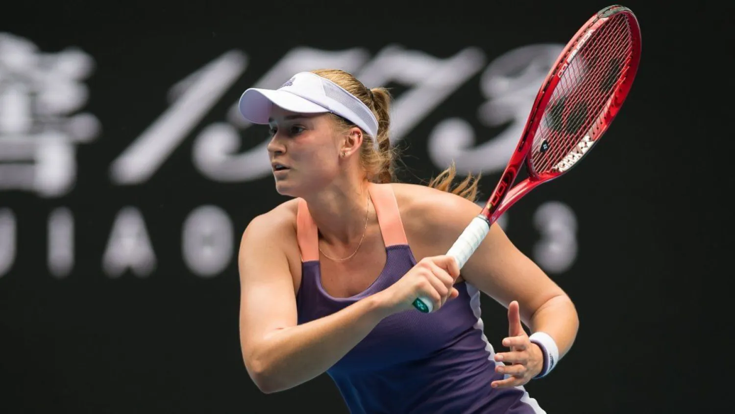 Рыбакина и Путинцева не прошли в четвертьфинал турнира WTA в Австралии