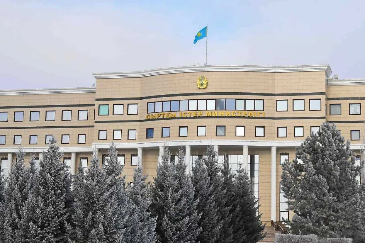 В Казахстане создан новый инструмент поддержки стратегических инвесторов