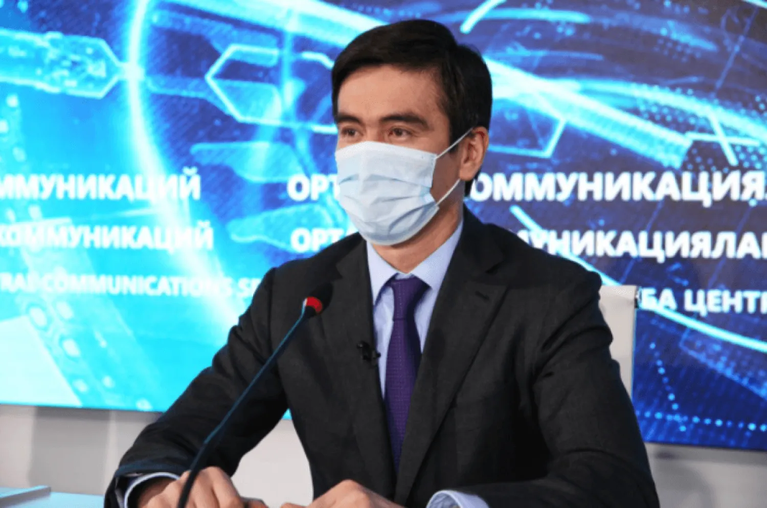 Поставка вакцины против Covid-19 в регионы Казахстана состоит из четырех этапов