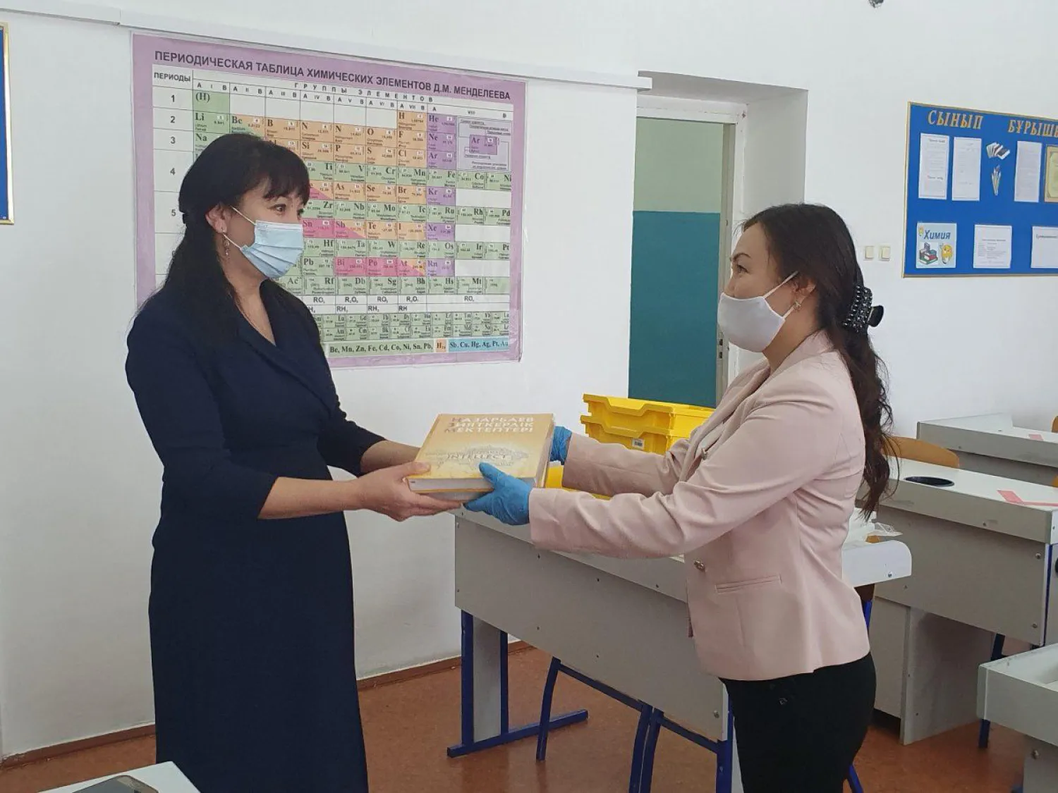 Амбассадор Глобальной премии Global Teacher Prize поддержала сельскую школу
