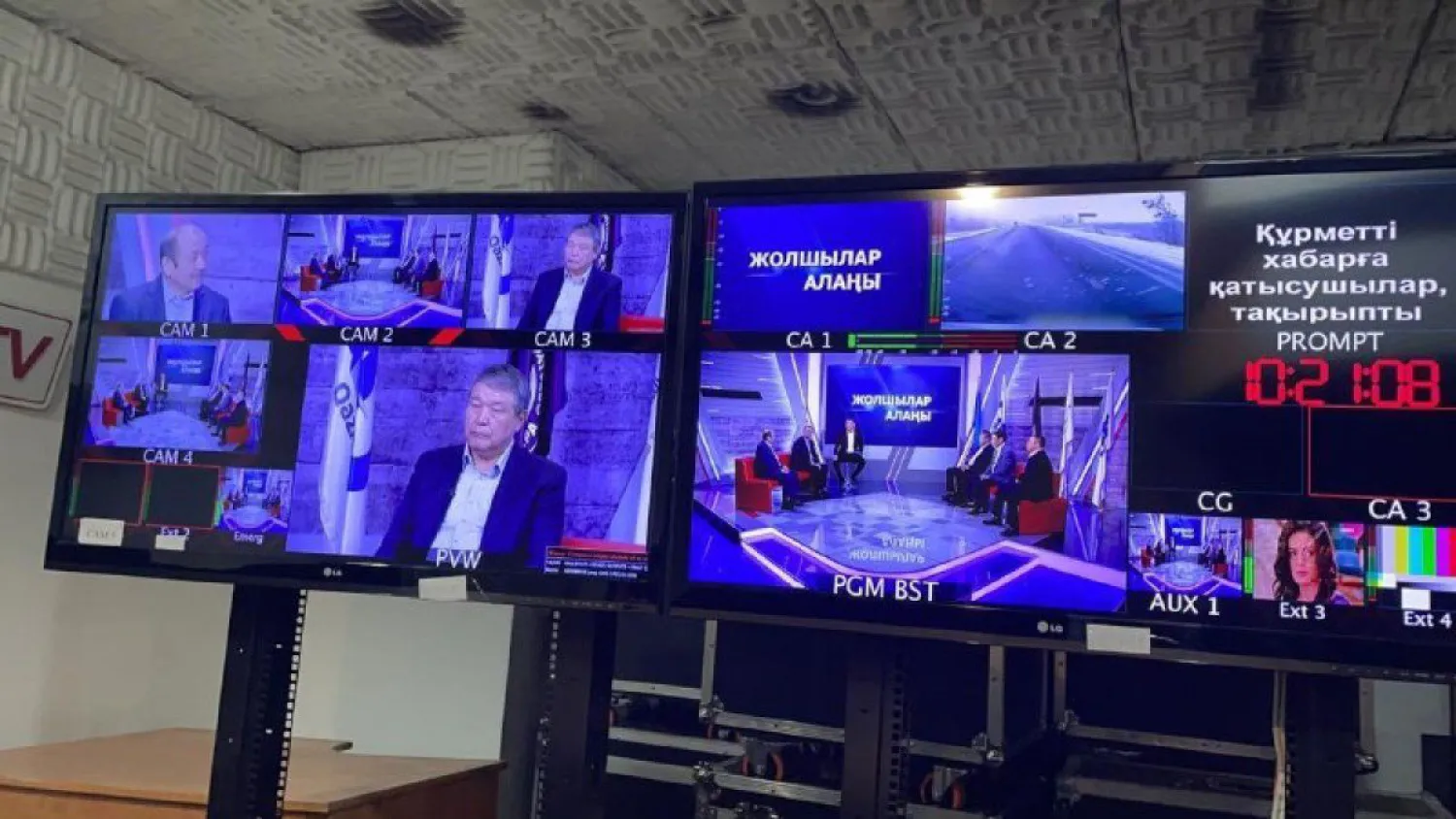 Интернет-канал «JOL KZ» открыли в Казахстане