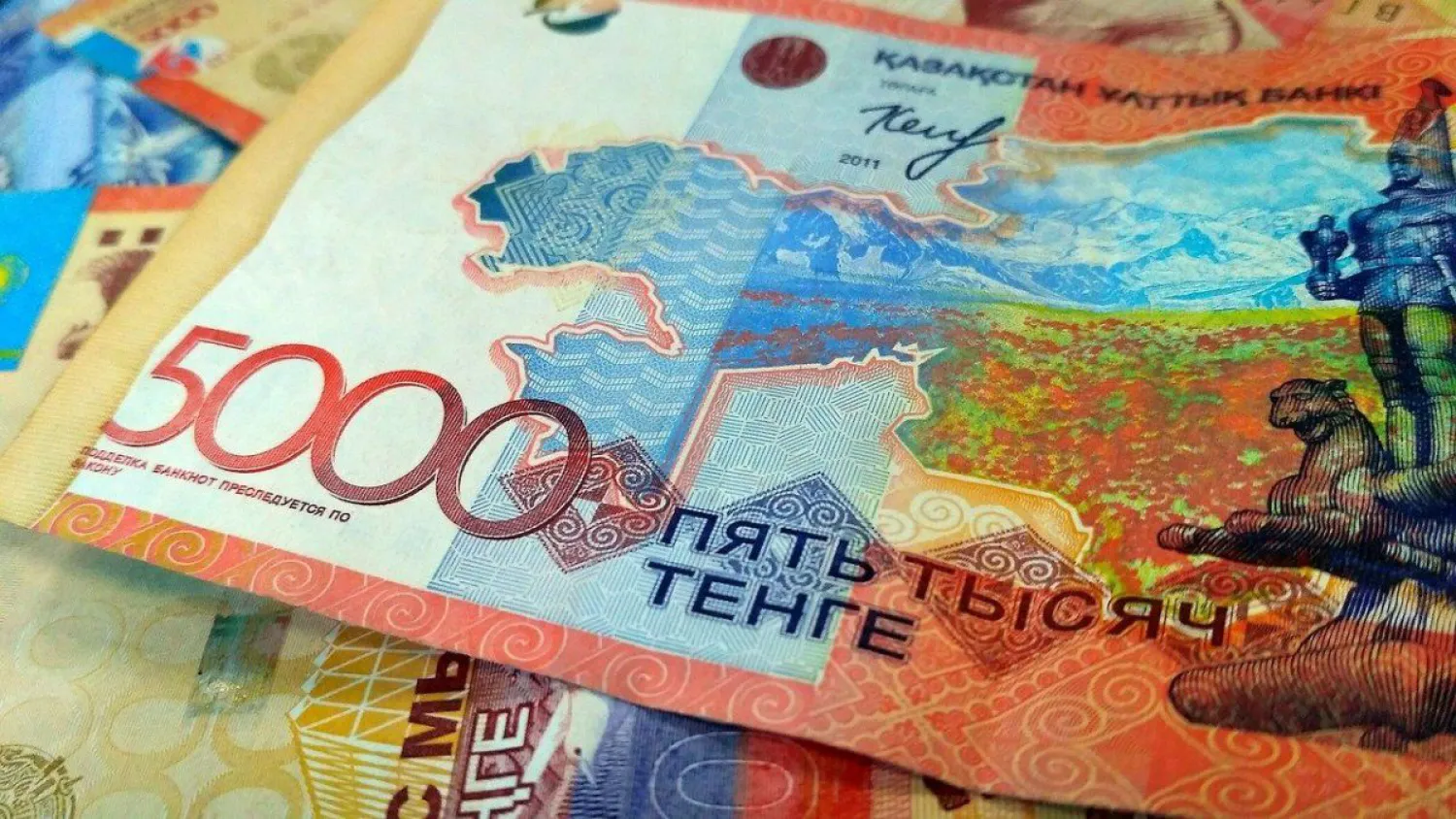 Более 5 млрд тенге налогов выплатили участники МФЦА с начала 2020 года