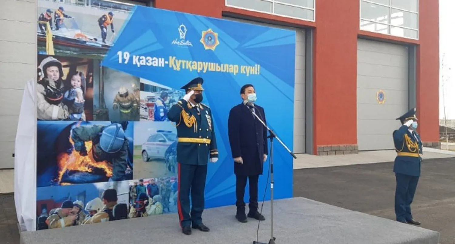 Столичный район "Байконур" обслуживает новое пожарное депо