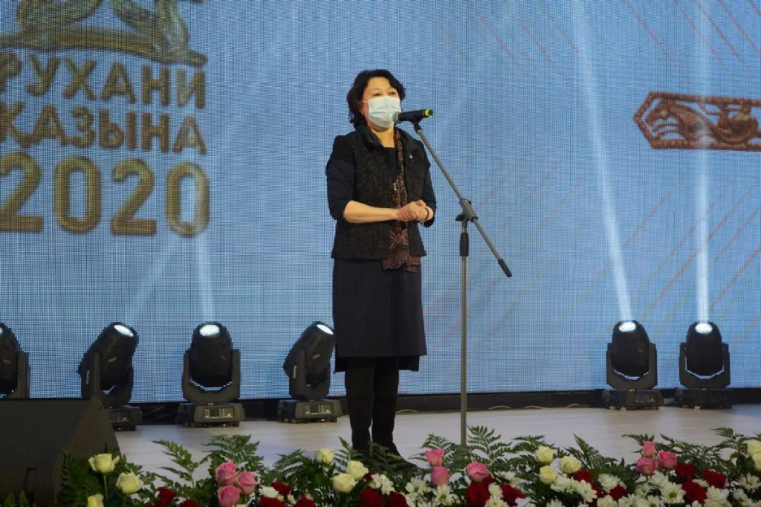 Актоты Раимкулова наградила победителей конкурса «Рухани Казына - 2020»
