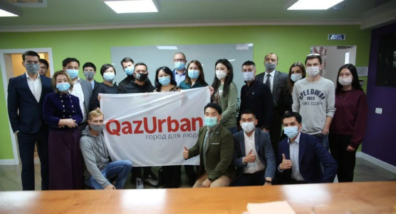 QazUrban: Ассоциацию по развитию комфортного и безопасного города создали в Нур-Султане