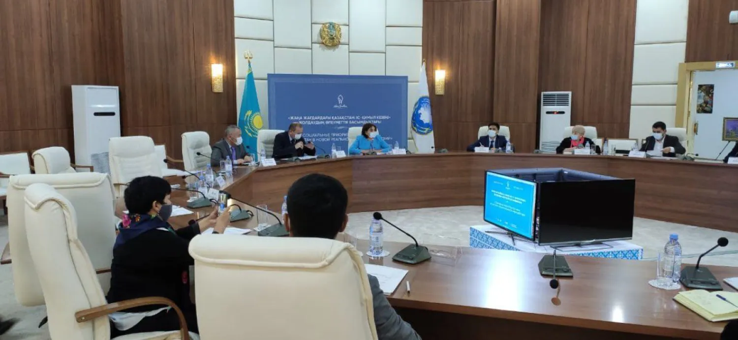 Какие работы в рамках Послания Президента проводятся в столице?