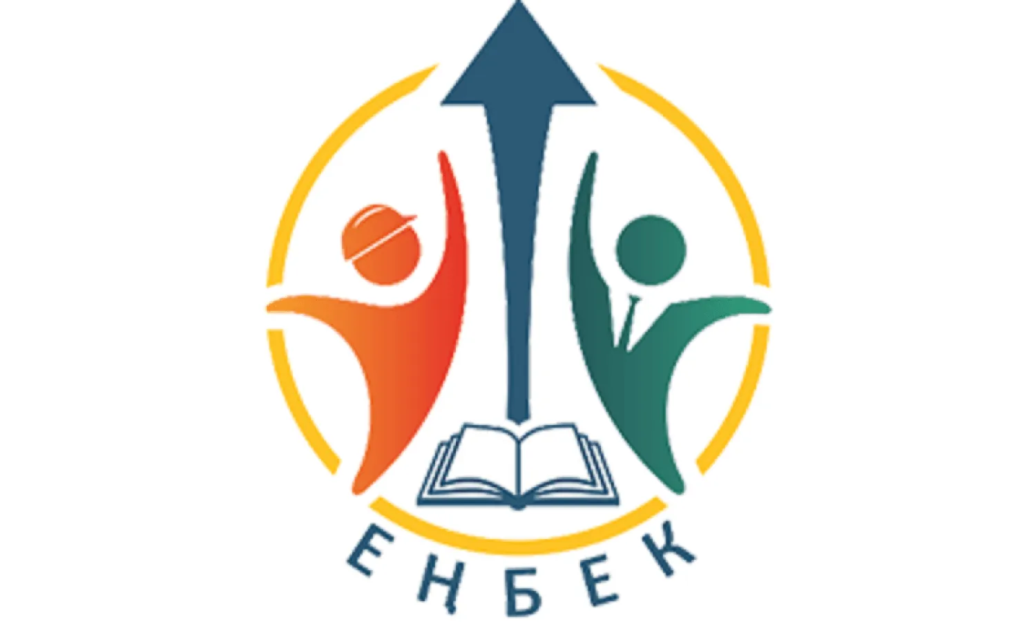 В рамках программы «Еңбек» в СКО переселились 452 семьи
