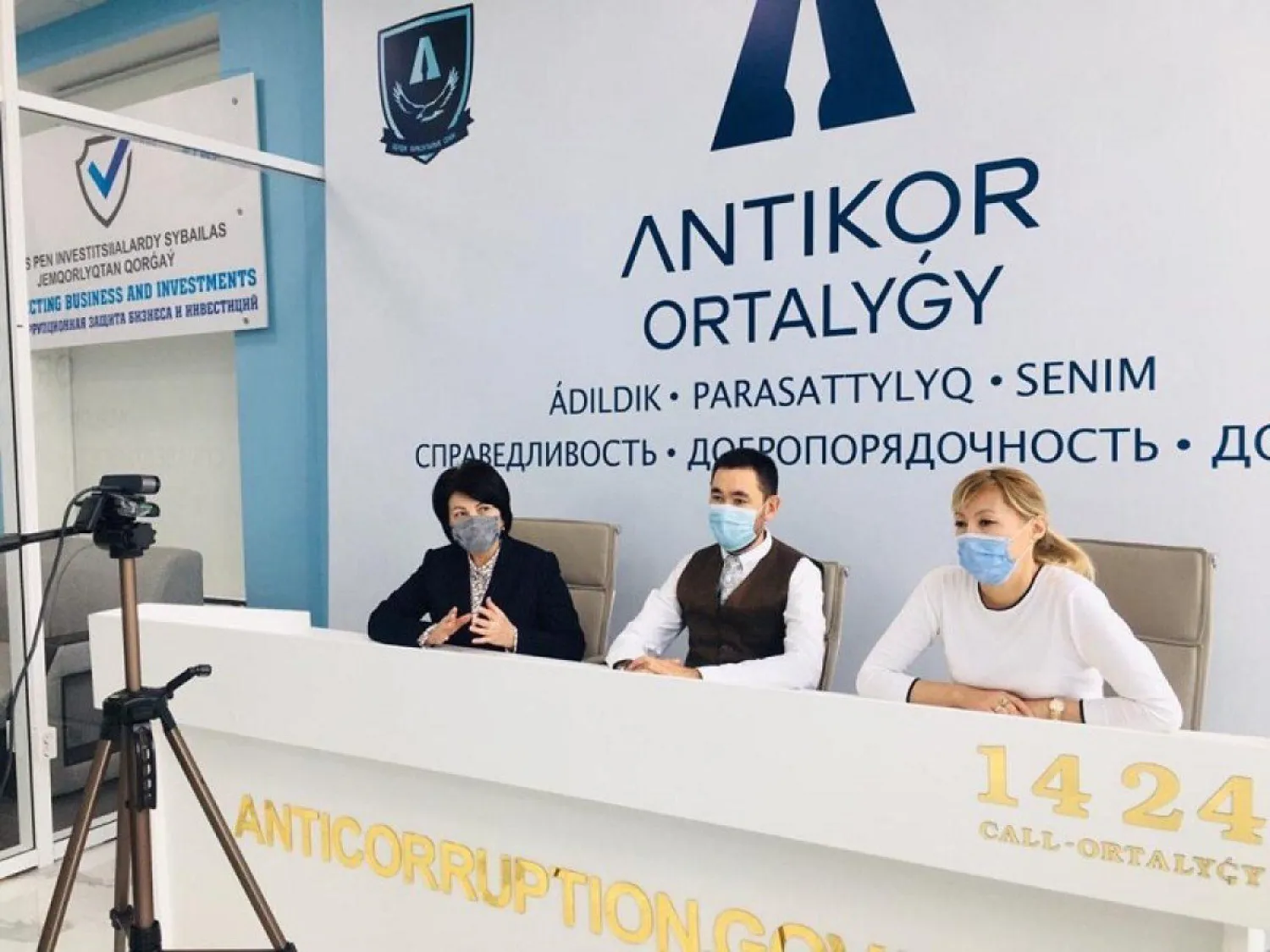 На площадке «АNTIKOR ORTALYGY» проведен прямой эфир с участием руководства ТОО «BK TESLA»