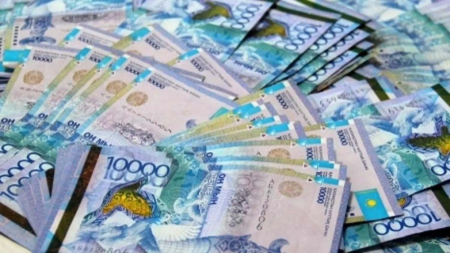 Свыше 390 млн тенге возвратили казахстанские прокуроры из Швейцарии